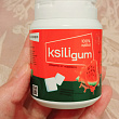 Картинка 41
