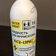 Картинка 45