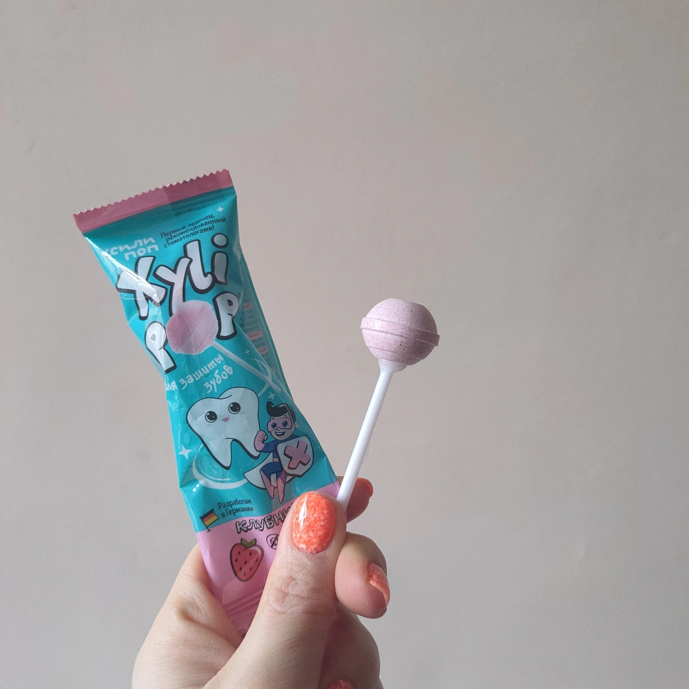 Леденец на палочке Miradent XyliPOP (клубника), 5 шт купить по выгодной цене