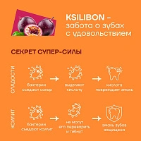 Леденец на палочке Ksilibon Bio Lollipop Маракуйя, 50 шт
