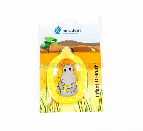 Щетка-прорезыватель miradent INFANT-O-BRUSH желтая - изображение 1