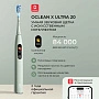 Электрическая зубная щетка Oclean X Ultra 20 Мятно-зеленый - изображение 2