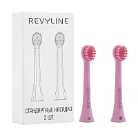 Насадки для Revyline RL 020 Розовые 2 шт.