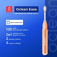 Электрическая зубная щетка Oclean Ease Оранжевый - изображение 2