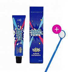 Зубная паста-маркер MontCarotte Teens Grape Boom, 30 мл