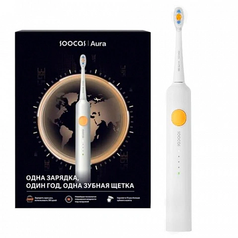 Зубная электрическая щетка Soocas Aura - изображение 1