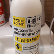 Картинка 83