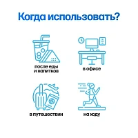 Пенка MontCarotte Rapid Hyal, 50 мл