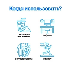 Пенка MontCarotte Rapid Hyal, 50 мл