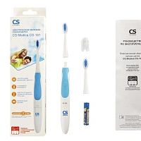 CS Medica CS-161 голубая - изображение 7