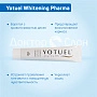Зубная паста Yotuel Whitening Pharma c витамином B5, 50 мл - изображение 3