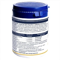 Средство для профилактики зубного камня ProDen PlaqueOff для кошек и собак, 180 г