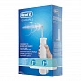 Ирригатор Oral-B Aquacare 4 MDH20.016.2 - изображение 7