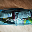 Картинка 38