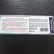 Картинка 14