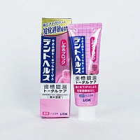Зубная паста Lion Dent Health от кровоточивости и неприятного запаха, 85 гр - изображение 4