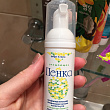 Картинка 14