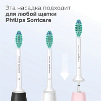 Насадки Philips Sonicare HX6012/07 для удаления налета ProResults 2 шт. - изображение 4