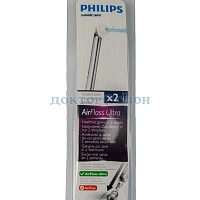 Насадки для Philips AirFloss Ultra HX8032/07 - изображение 2