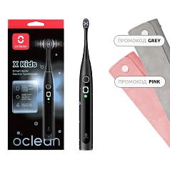Электрическая зубная щетка Oclean X Kids Черная