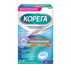 Таблетки КОРЕГА Дентал Вайт отбеливающие, 30 шт