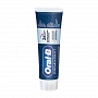 Электрическая зубная щетка Oral-B Pro 3 3800 CrossAction White - изображение 5