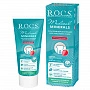 Гель для укрепления зубов R.O.C.S. Medical Minerals с фруктовым вкусом, 35 мл - изображение 1
