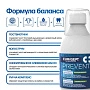 Ополаскиватель Curasept Prevent с постбиотиками, 300 мл - изображение 2