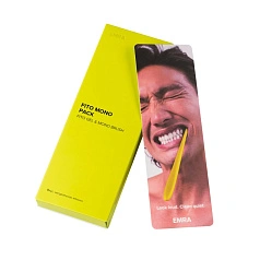 Фитогель Emra Fito Gel 20 мл + монопучковая щетка Mono Brush