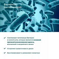 Зубная паста PERFECT4U с экстрактом куркумы