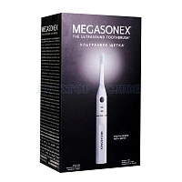 MEGASONEX - изображение 7