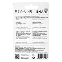 Зубная нить Revyline PTFE Smart Black, 50 м