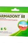 Коллагеновые пластины Farmadont III против кровоточивости десен