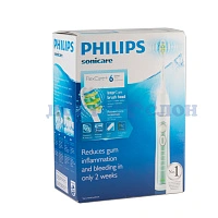 Philips Sonicare FlexCare+ HX6921/06 - изображение 6