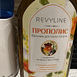 Картинка 2