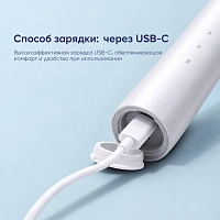Электрическая зубная щетка Soocas D3 Pro