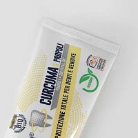 Зубная паста Pasta del Capitano Turmeric & Propolis куркума и прополис, 75 мл - изображение 5
