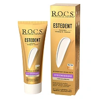Зубная паста R.O.C.S. ESTEDENT Отбеливающая, 94г