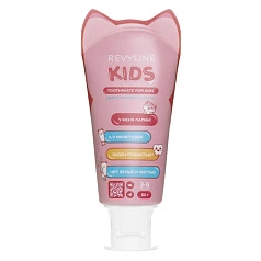 Зубная паста Revyline Kids Клубника, 60 г