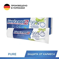 Зубная паста Blend-a-med Pure Защита от кариеса, 75 мл - изображение 2