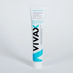 Зубная паста Vivax. Реминерализация, 95 гр