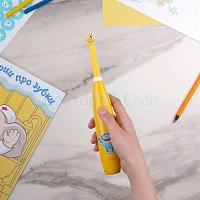 CS Medica SonicPulsar CS-462-G оранжевая - изображение 7