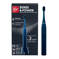 Электрическая зубная щётка Splat Sense Power синяя