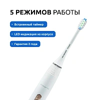 Электрическая зубная щетка Polaris PETB 0701, белая - изображение 4