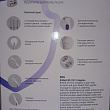 Картинка 3