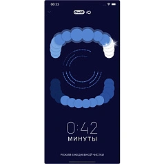 Электрическая зубная щетка Oral-B iO Series 10 White