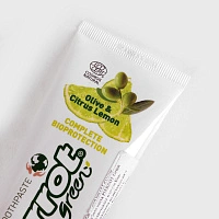 Зубная паста Pierrot Green Olive & Citrus Lemon, 75 мл - изображение 5