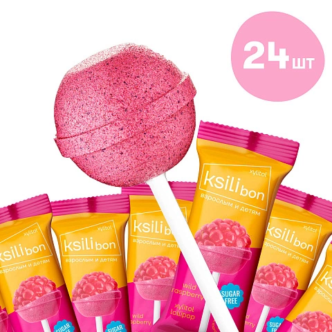 Леденец на палочке Ksilibon Lollipop Дикая малина, 24 шт. - изображение 1