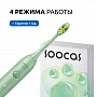 Электрическая зубная щетка Soocas D3 (Зеленая) - изображение 4