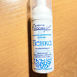 Картинка 1222
